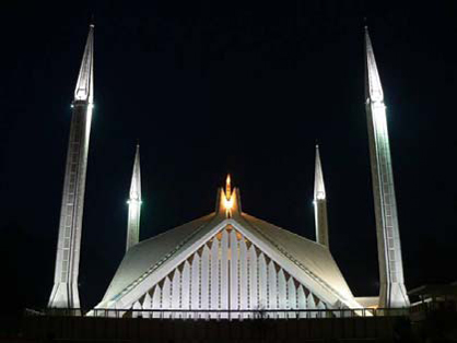 Faisal Mosque Islamabad